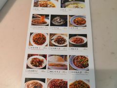 -茅庐毛血旺(临沂泰盛广场店)