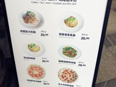 -COMMUNE幻师(花园道店)