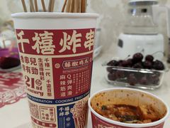 -千禧炸串(明瓦廊店)