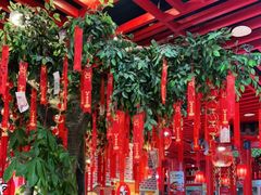 大堂-京氣春饼(机场店)