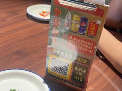 -长沙文和友(海信广场店)