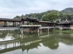 -中山詹园