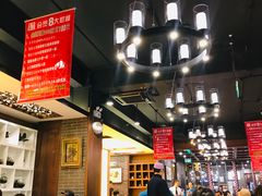 -金家老三饭庄(常营店)
