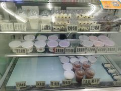 -清真马记宫廷奶酪(农光里店)