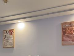 -湘遥养生馆·影视足道·SPA·按摩(海岸城店)