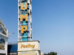 -巨鹏飞梦幻海岸