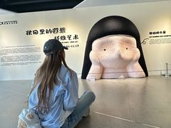 -辰熙ACX星海艺术中心