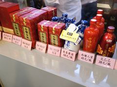 -杭州玉泉饭店-餐厅