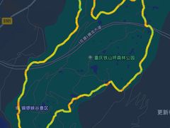 -铁山坪森林公园