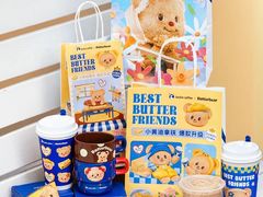 -万达广场(南京江宁店)