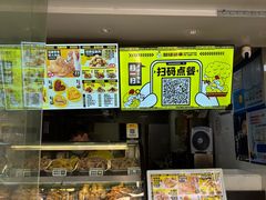 -超级鸡车(闻喜路店)