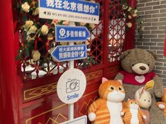 -多佐铁板烧(富力广场店)