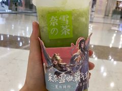 冰淇淋绿宝石-奈雪的茶(东莞汇一城店)