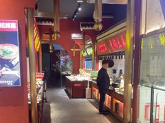-阿财老铺·凤阳土菜馆