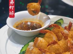 -好兄弟郭巨海鲜(天一阁店)