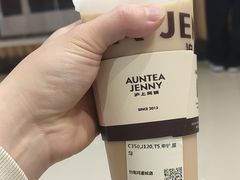 -鸿通城购物中心