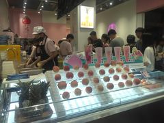 -果呀呀(国金街店)
