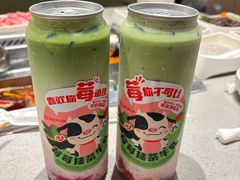 -海底捞火锅(吾悦广场店)