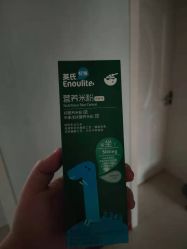 -孩子王(塘沽滨海万达店)