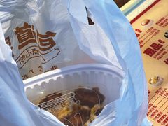 -包道广式点心专门店(龙津东路店)