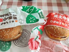 -汉堡王(砂之船奥莱店)