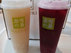 -奈雪的茶(苏宁广场店)