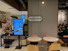 用餐区-dodonpa.墩墩伐 便当食堂(博华广场店)