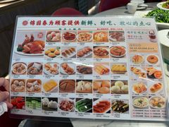-锦园春香港茶餐厅(西海湾旗舰店)