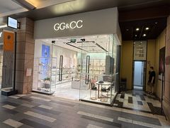 -北京老铺烤鸭(老城根店)