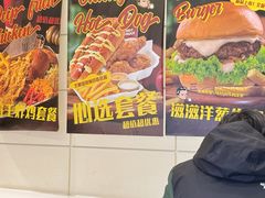 -热将汉堡 HOT SAUCE(下马坊店)