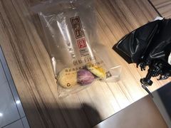 -桃源村(南大店)