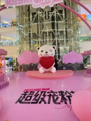 -卡莫瑜伽·普拉提