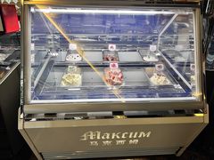 -马克西姆俄罗斯餐厅(通亚街店)