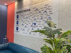 -新励成演讲口才培训(广州海珠学训中心)