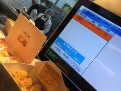 -鲍师傅糕点(江苏路店)