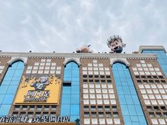 -新疆国际大巴扎