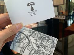 -厦门泰谷酒店(中山路镇海路地铁站店)