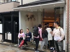-% Arabica(京都东山店)