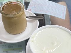 -义顺牛奶公司