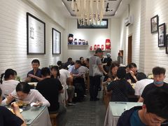 大堂-大嘻咹biangbiang面(历史博物馆店)