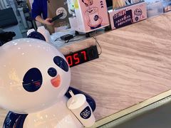 -茶百道(万象城店)