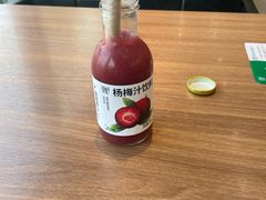 -魏家凉皮(铜锣湾店)