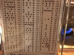 -鼎王麻辣锅(七贤店)