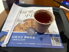 -和府捞面(西溪印象城店)
