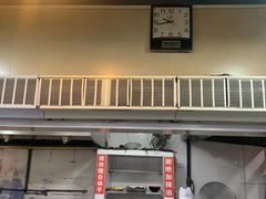 门面-春和面馆(常德路店)