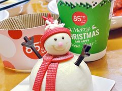 -85度C(苏州石路店)