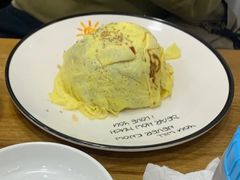 蛋包饭-多宾韩国料理(学衡路店)