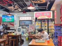 -黔有有贵州酸汤夺夺粉火锅(五味十字店)