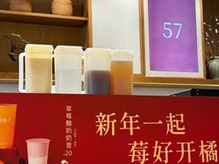 -卡旺卡(马鞍山万达广场店)