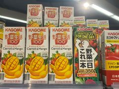 -Olé精品超市(海上世界店)